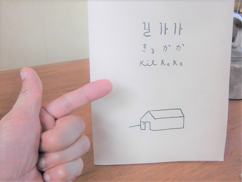 画像1