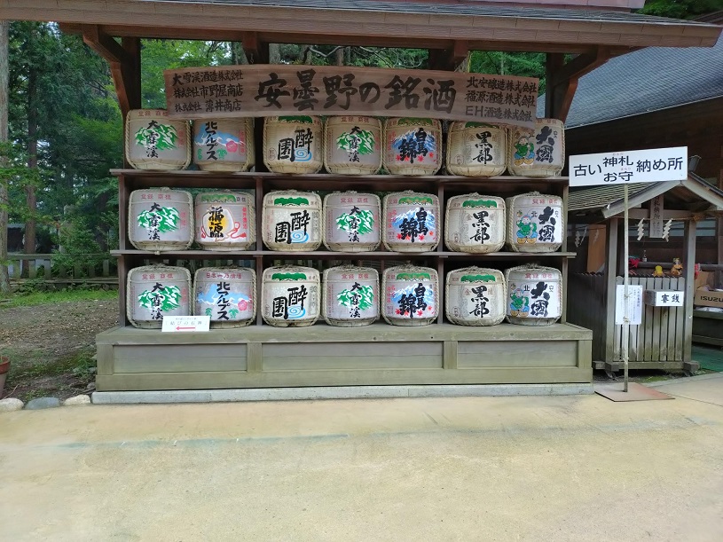 画像3