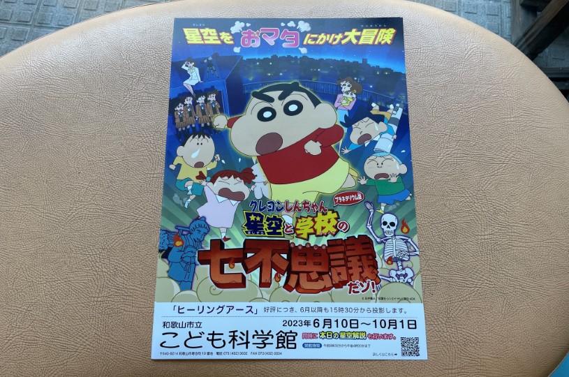 画像1