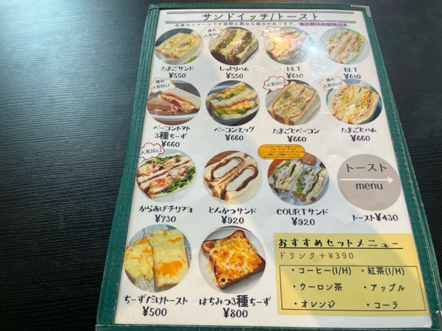 画像3