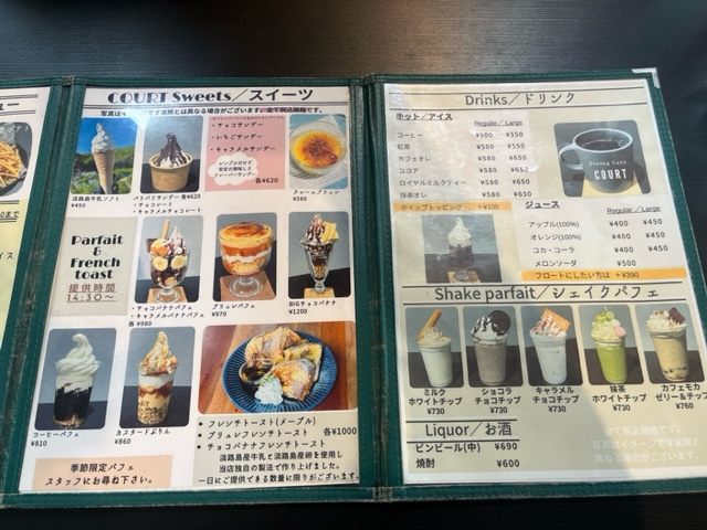 画像5