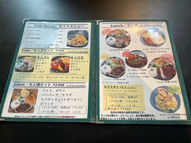 画像4