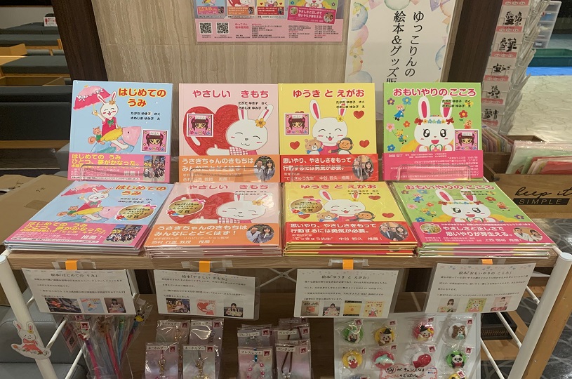 画像1