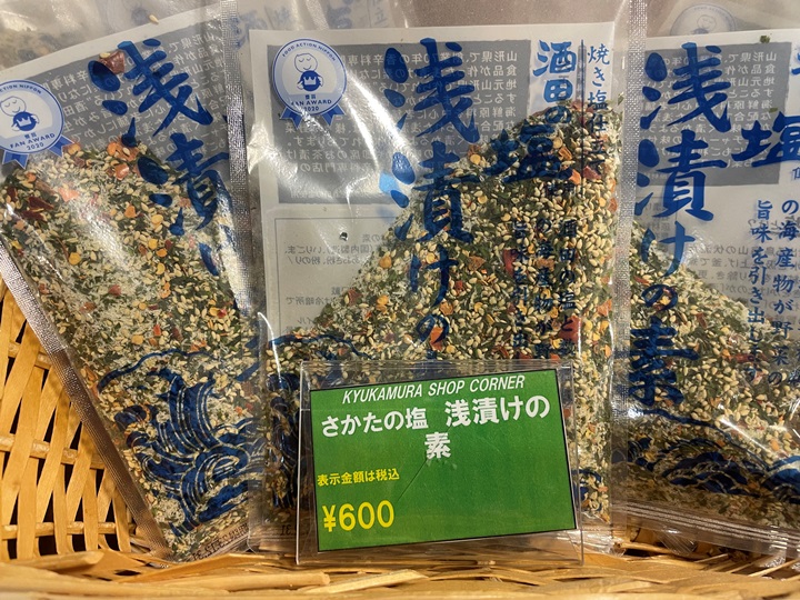 画像3