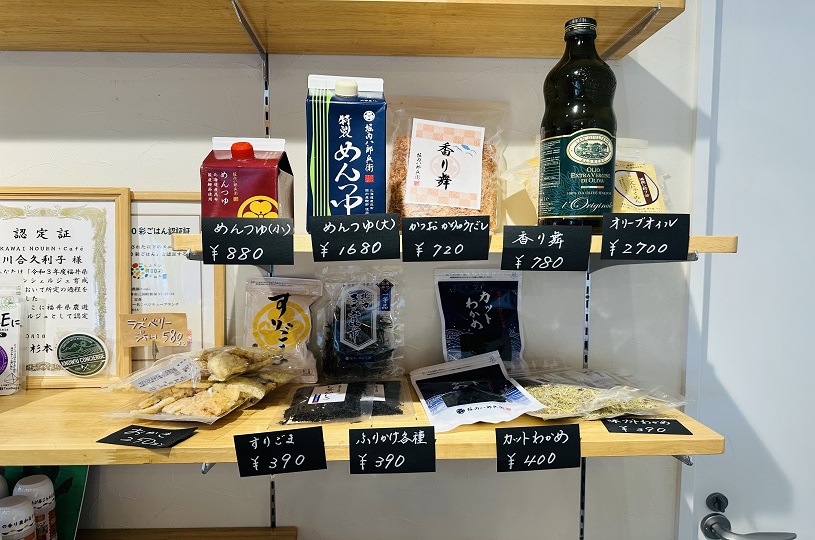 画像2