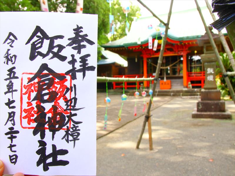 画像1