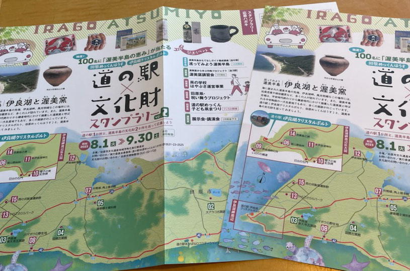 画像1