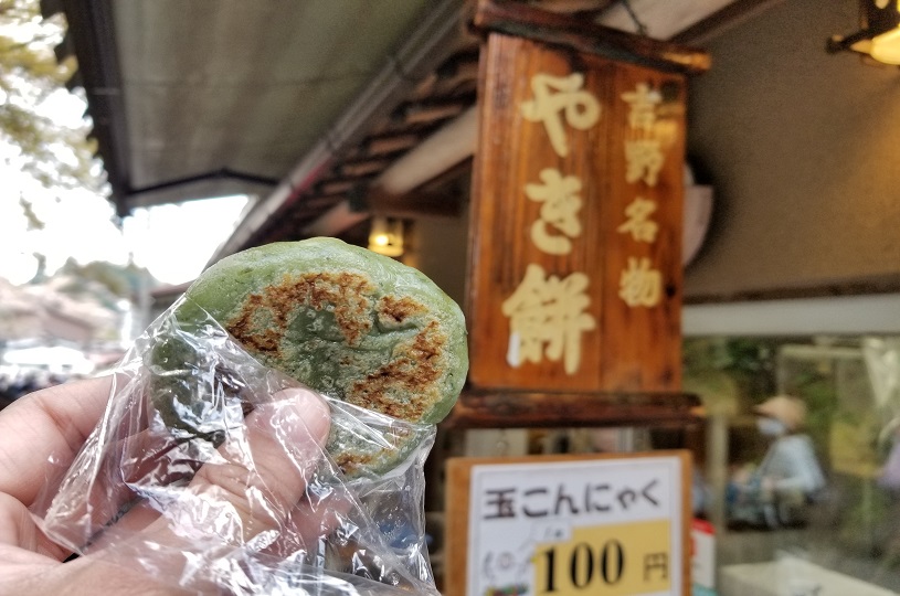 画像5