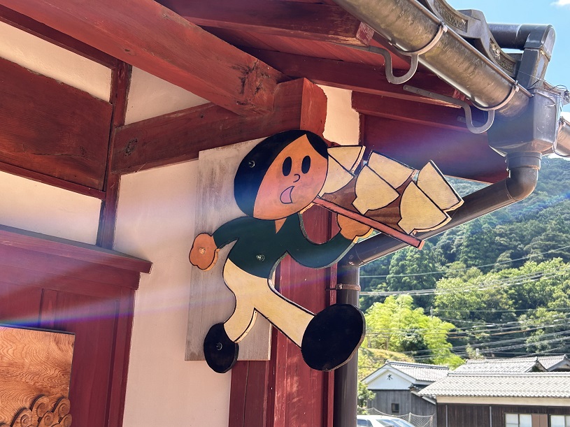 画像3