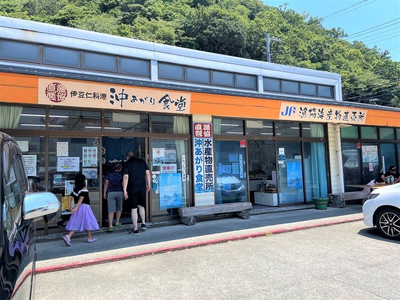 画像1