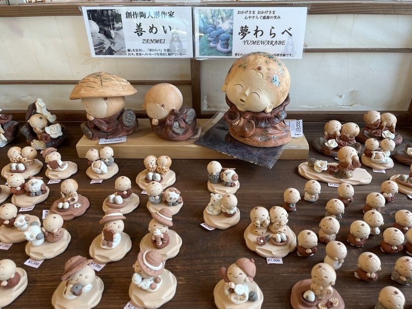 画像2