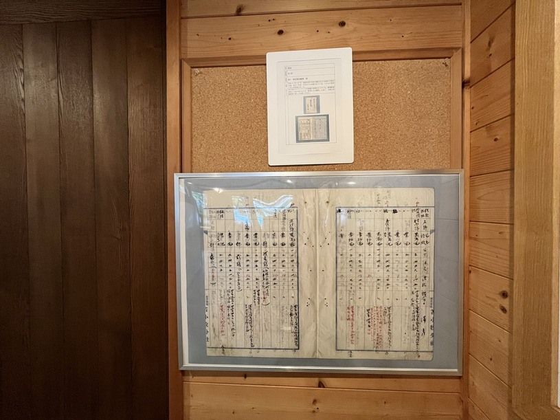画像2