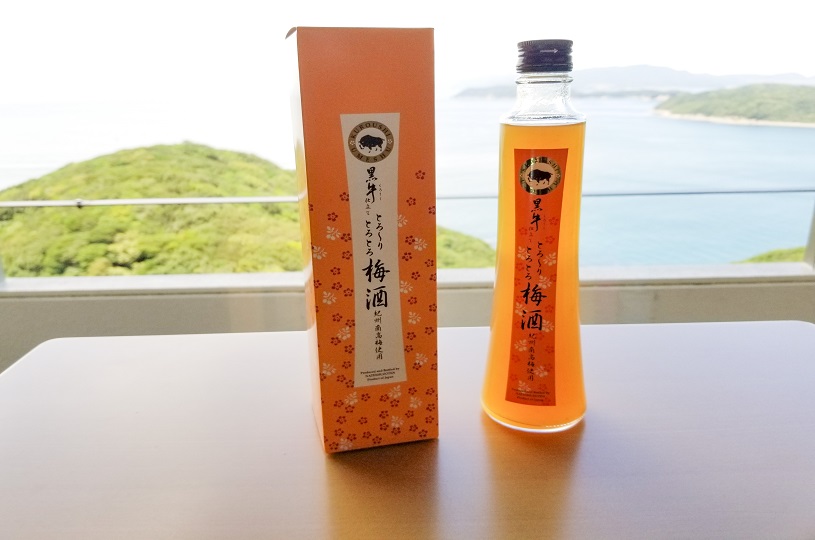 画像2