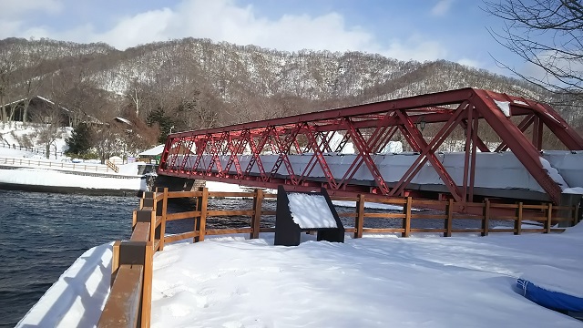 山線鉄橋