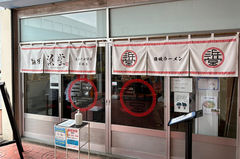 画像3