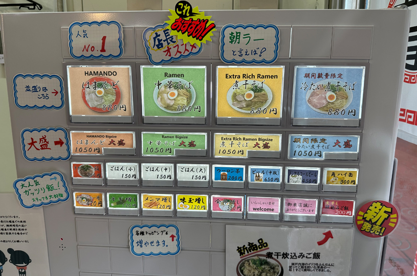 画像4