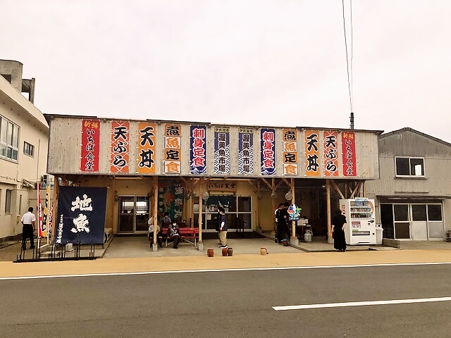 画像2