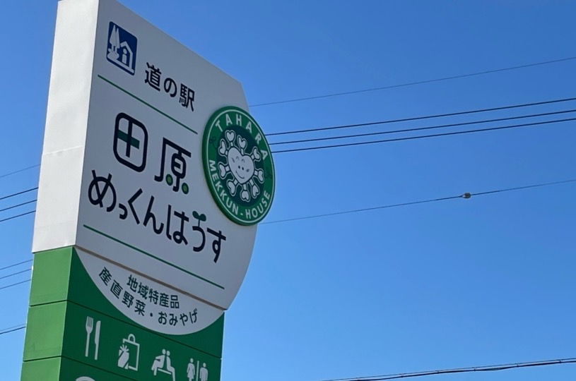 画像2