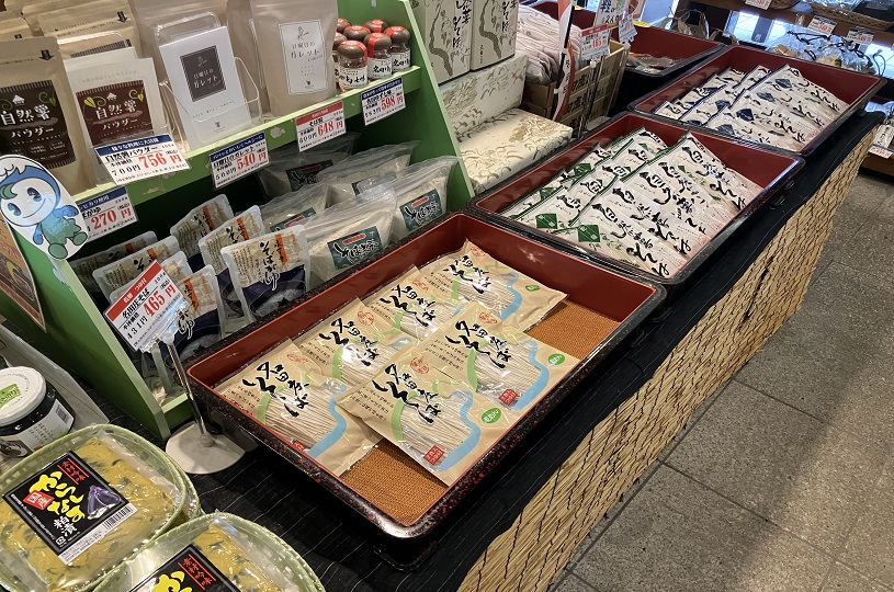 画像4