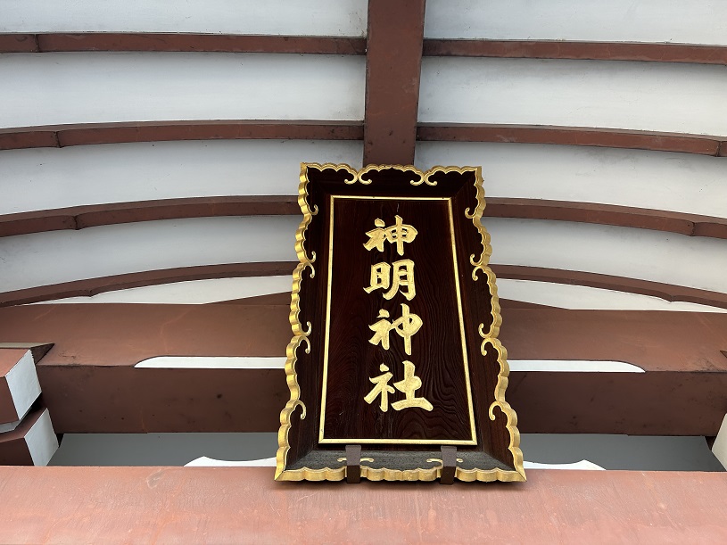 画像3