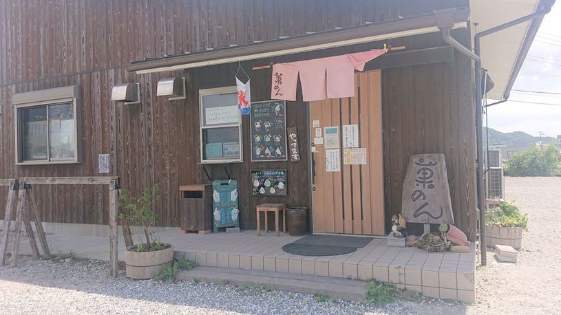 画像2