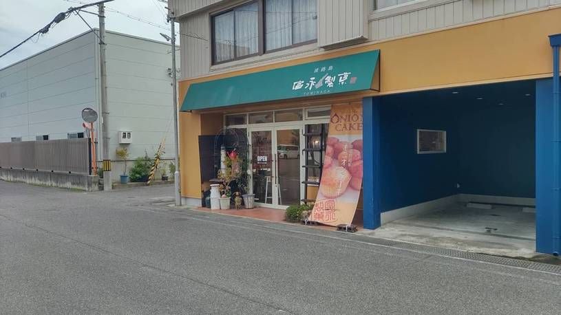 画像3