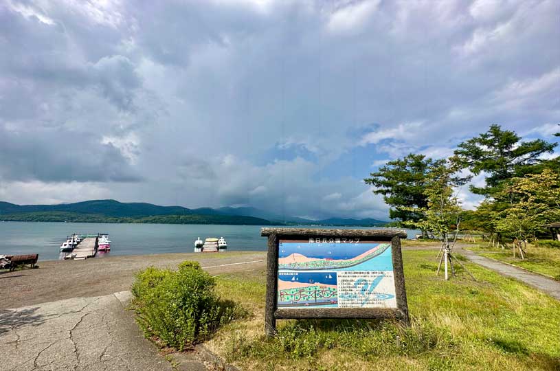 画像2