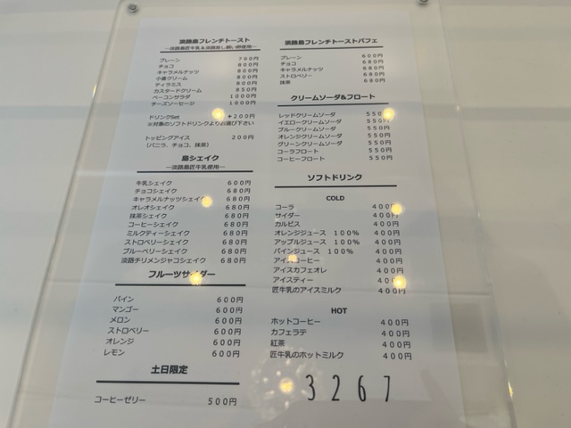 画像5
