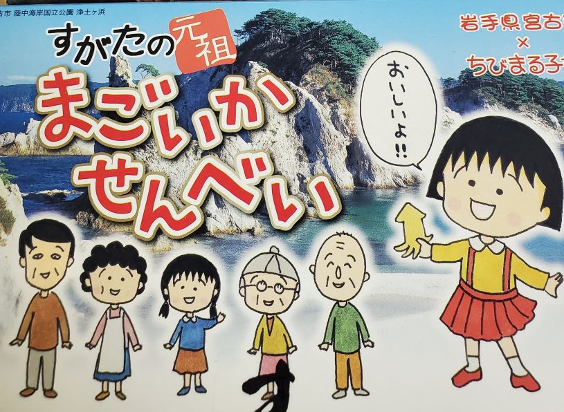 画像3