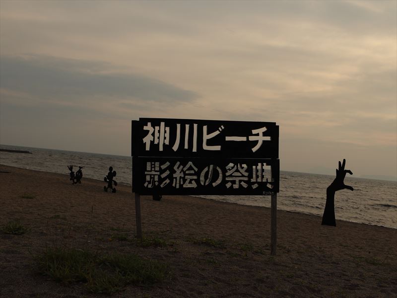 画像5
