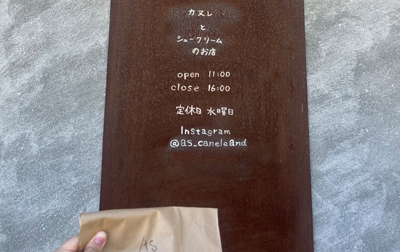 画像4
