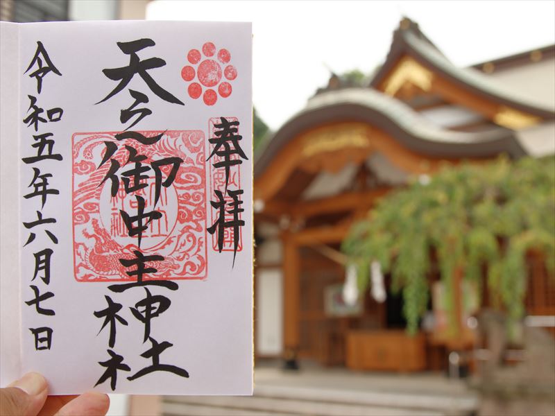 画像1