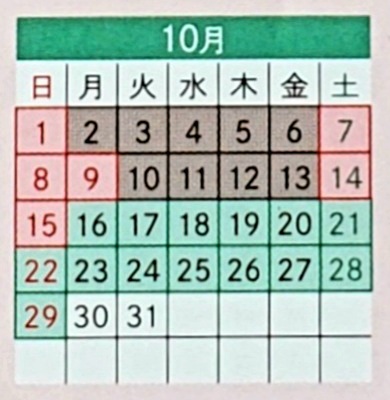 画像3