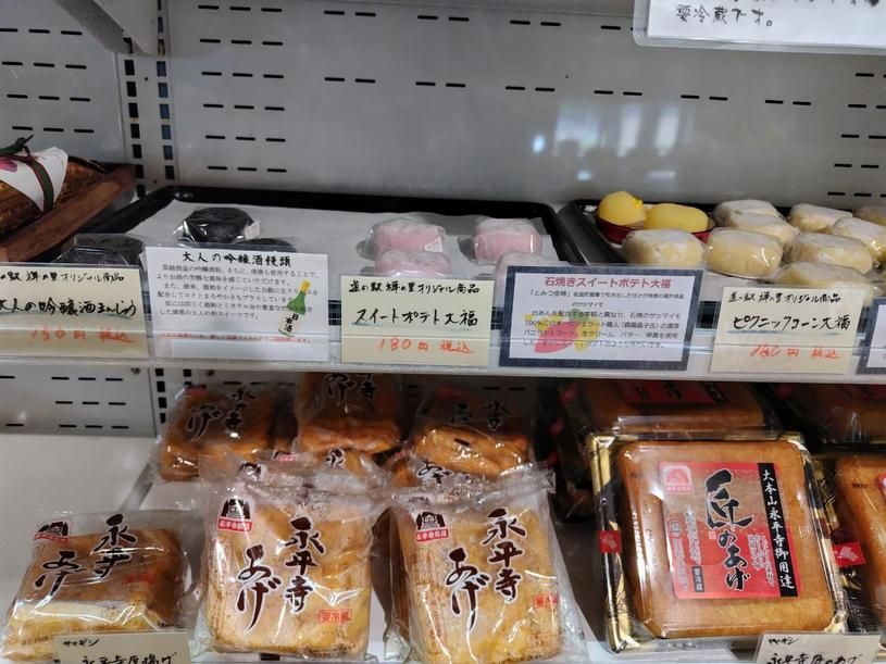 画像3