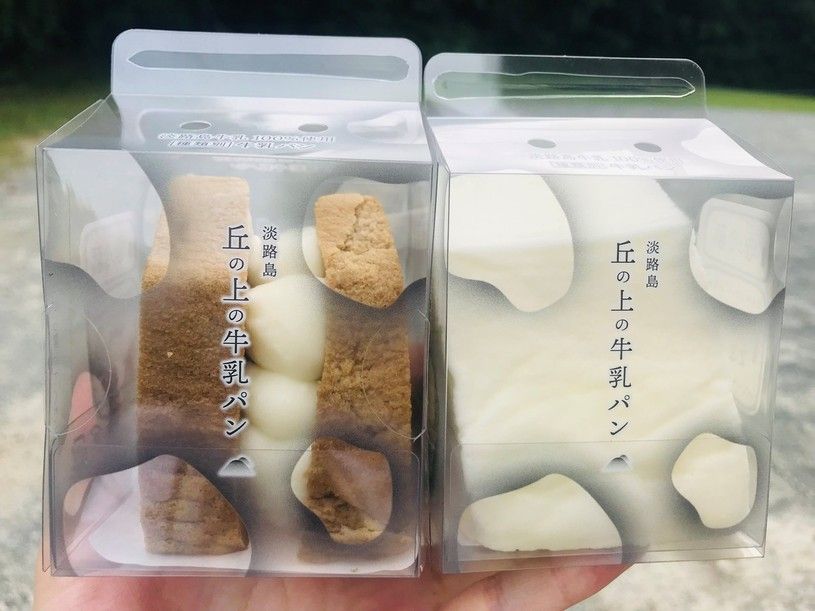 画像2
