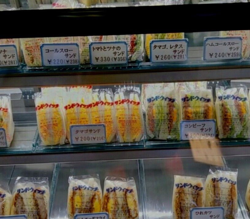 画像3
