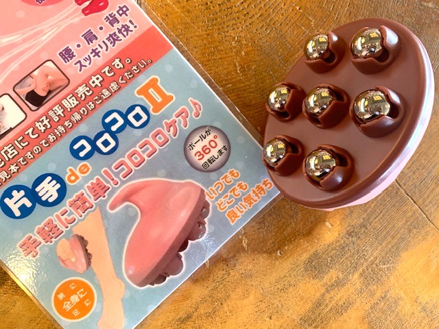 画像1