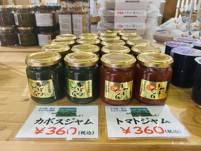 画像3