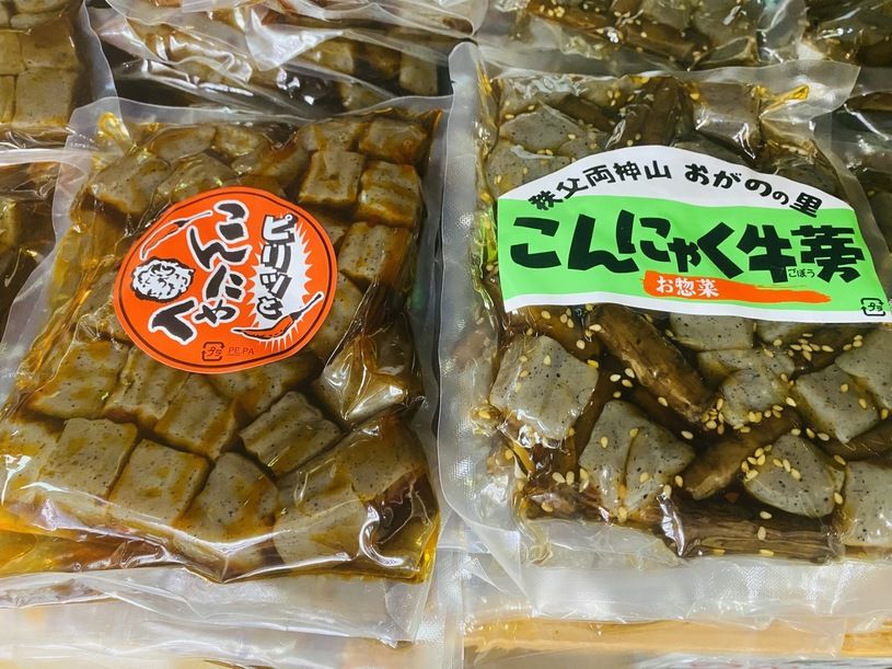 画像4