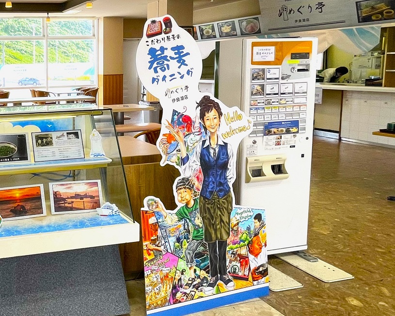 画像1