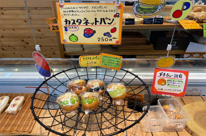 画像3