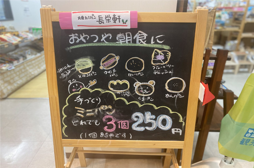 画像4