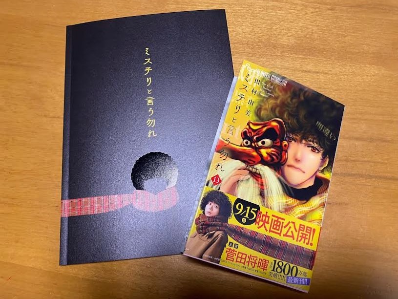 画像2