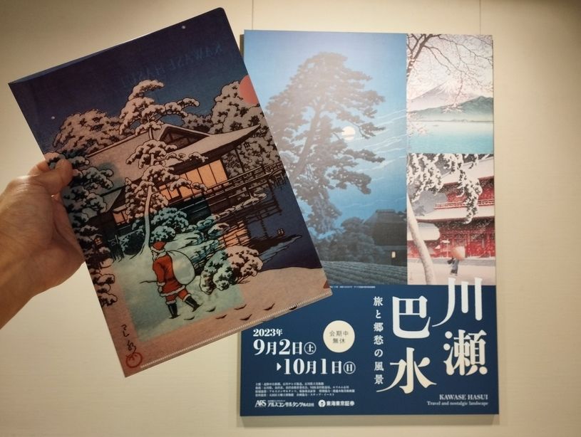 画像1