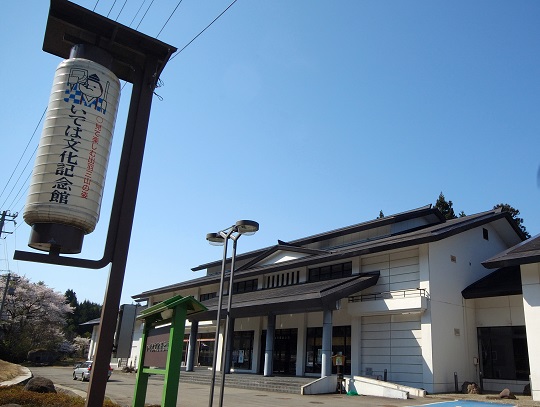 画像1