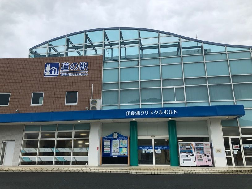 画像1