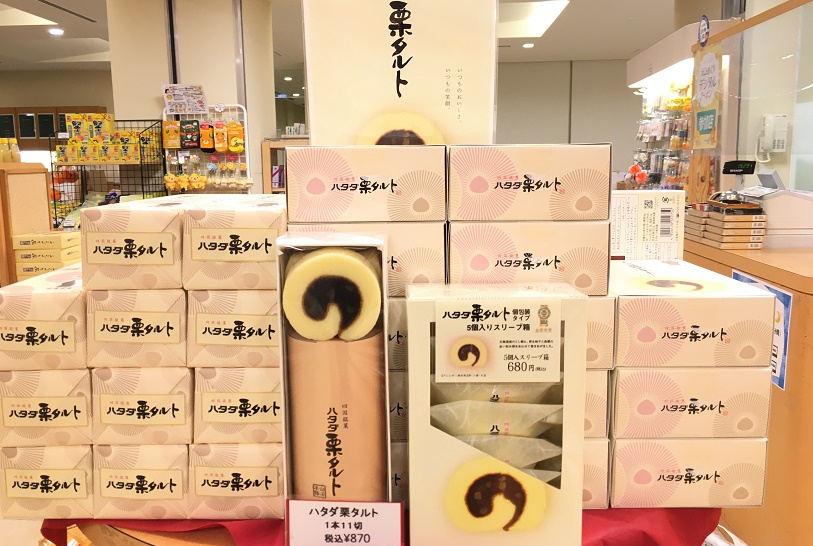 画像2