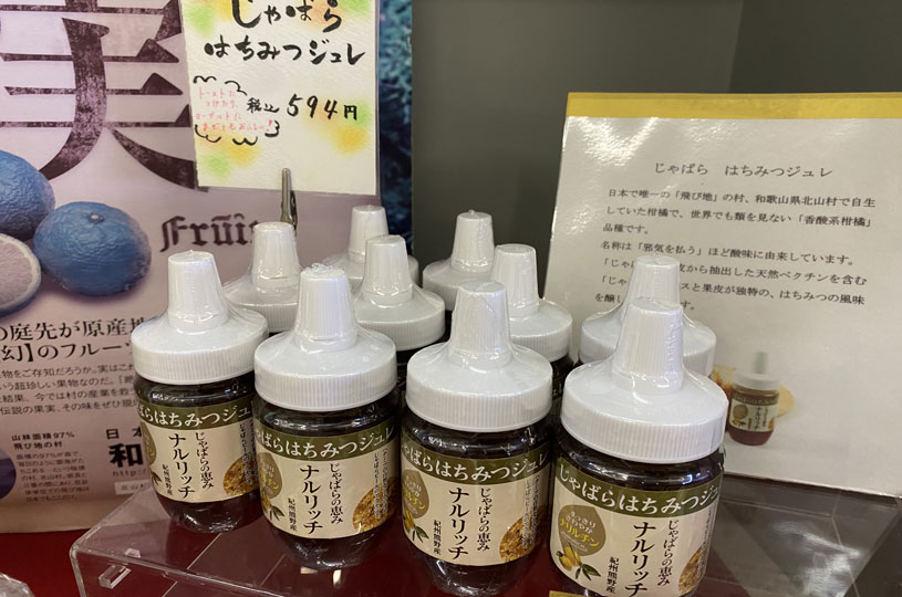 画像2