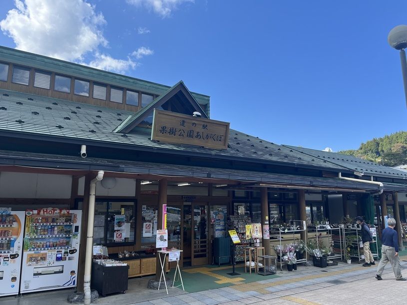画像1