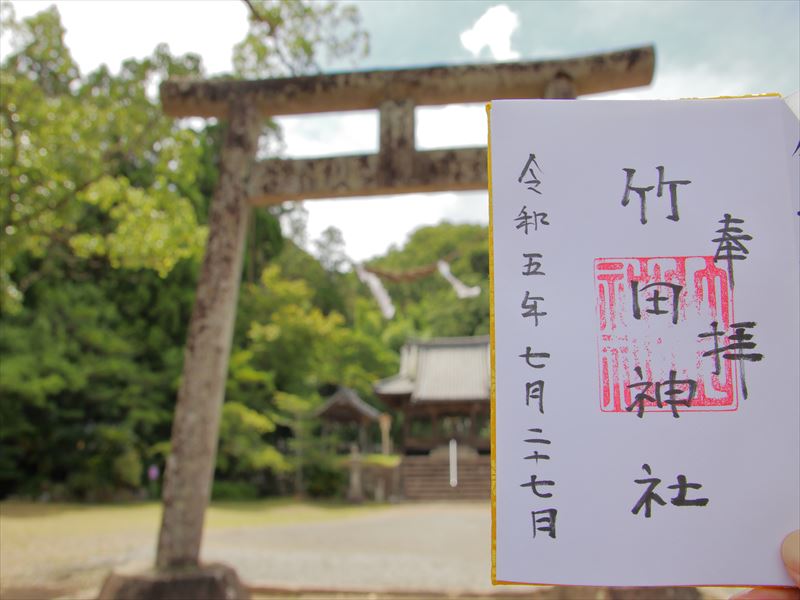 画像1